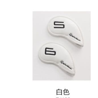 ヘッドカバー 番手表示付き高級アイアンカバーセット